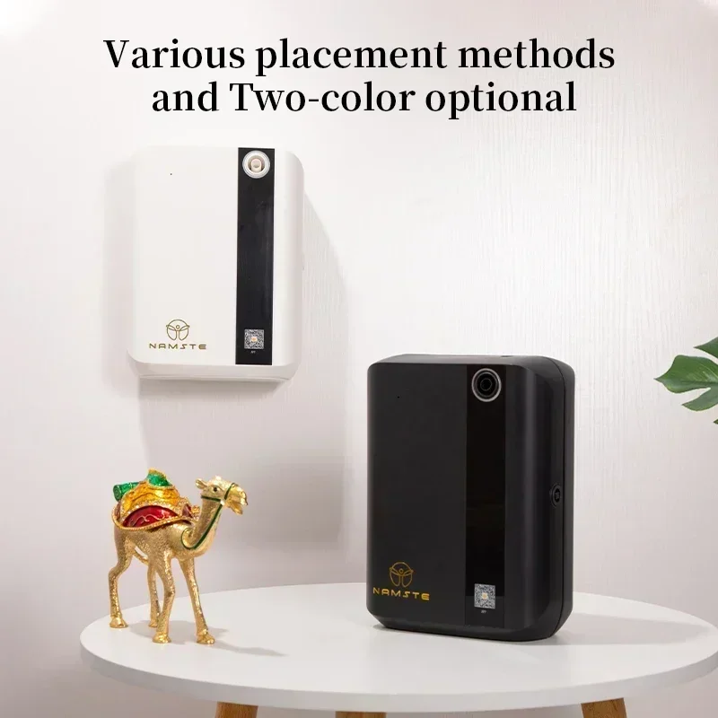 Home Fragrance Tool - Electric Smell for Home Perfume Essential