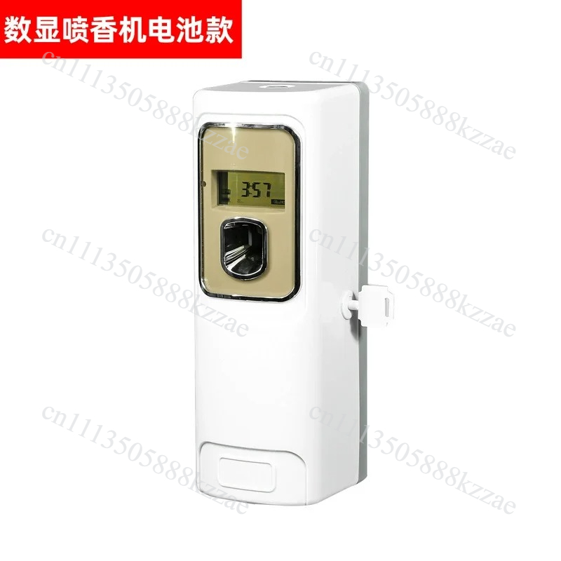 Smart Timer Spray Air Freshene - Home Fragrance Hotel review and price