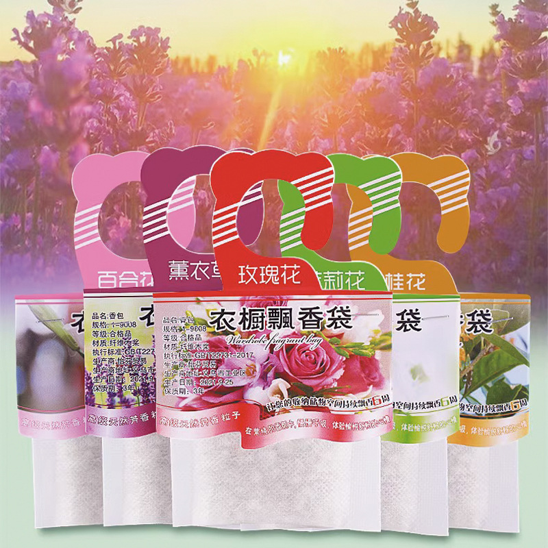 5pcs Wardrobe Fragrance Sachet - Home Fragrance Oud review and price